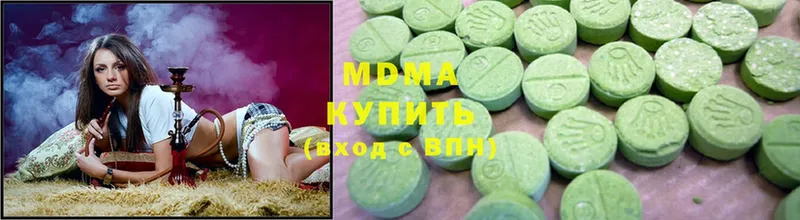 MDMA crystal Буй